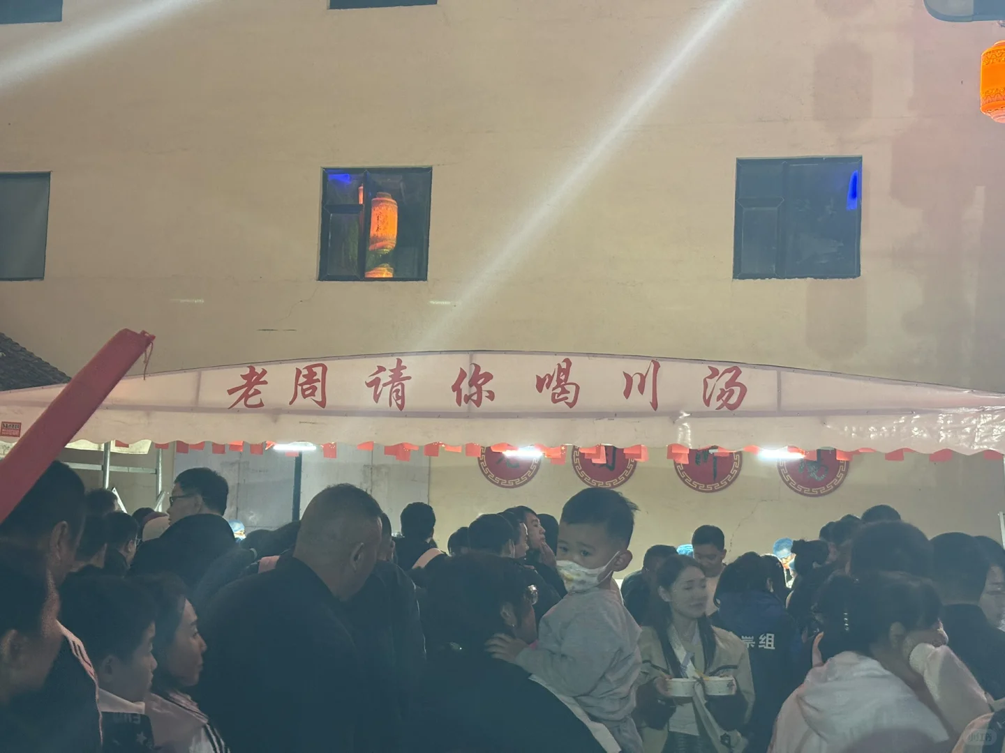 🌟山西司徒小镇超全攻略穿越千年烟火气之旅