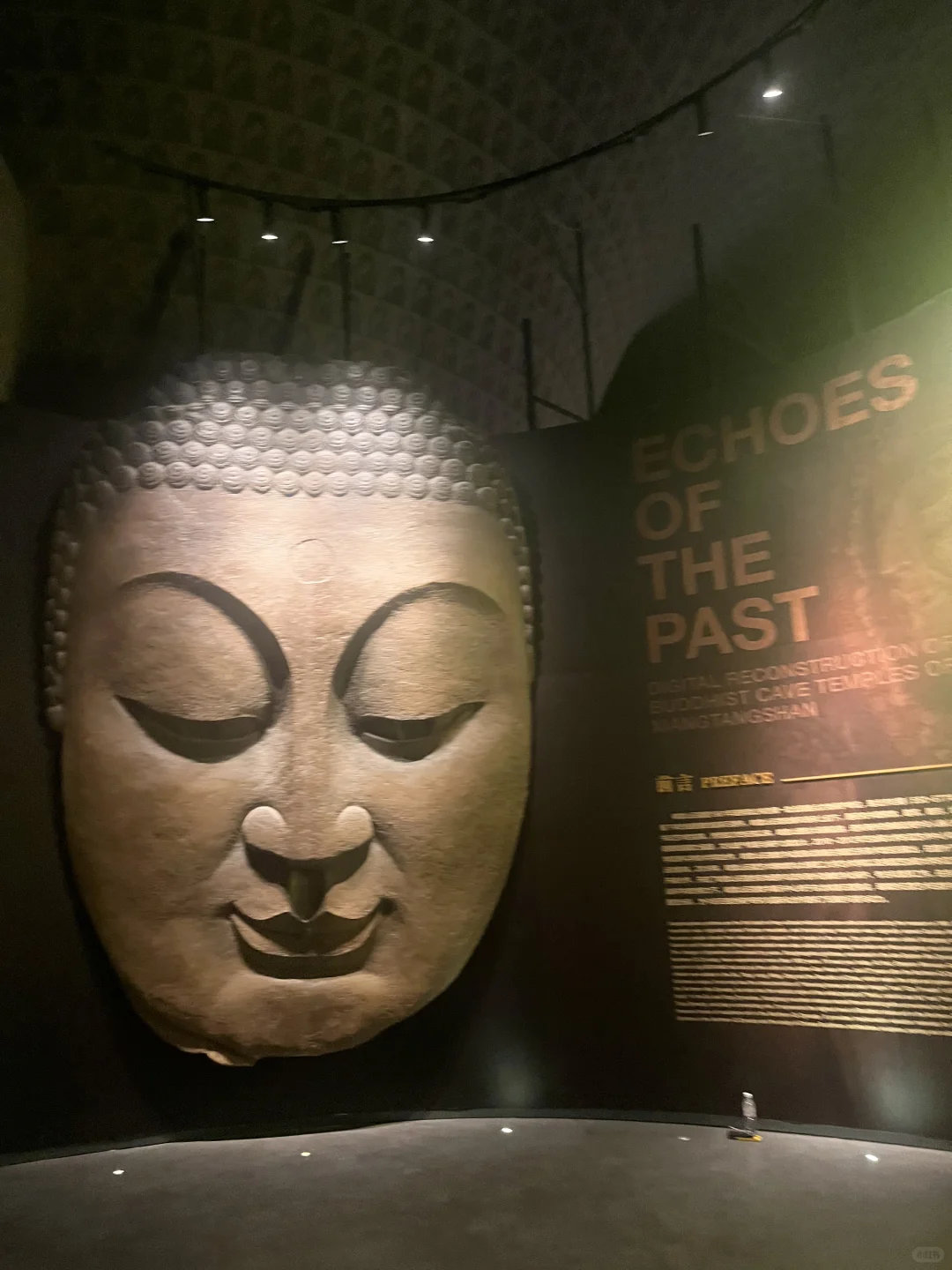 邯郸响堂山石窟（北响堂+南响堂）一日行