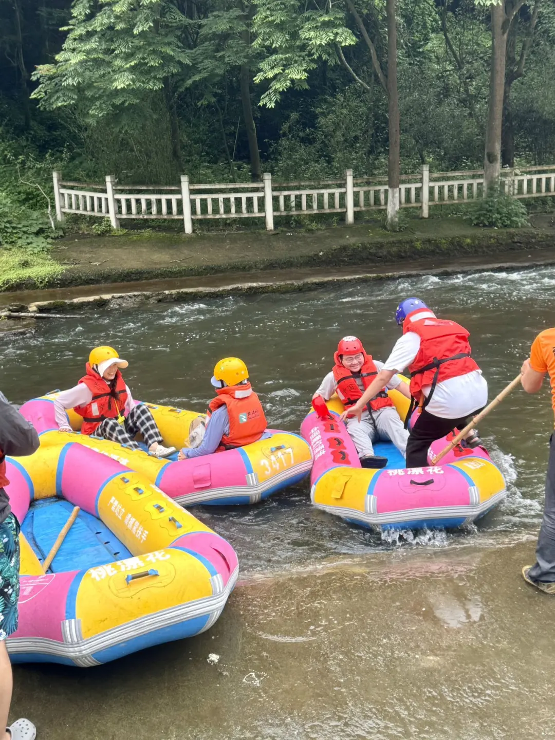 在这里和陌生人打水仗秒变社牛快乐局~