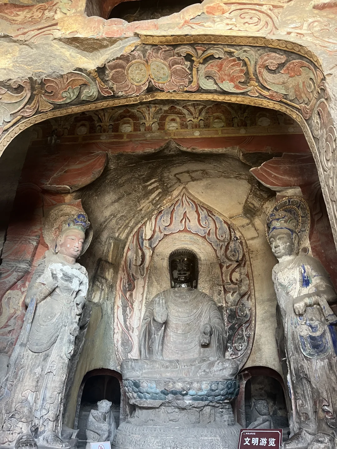 邯郸响堂山石窟（北响堂+南响堂）一日行