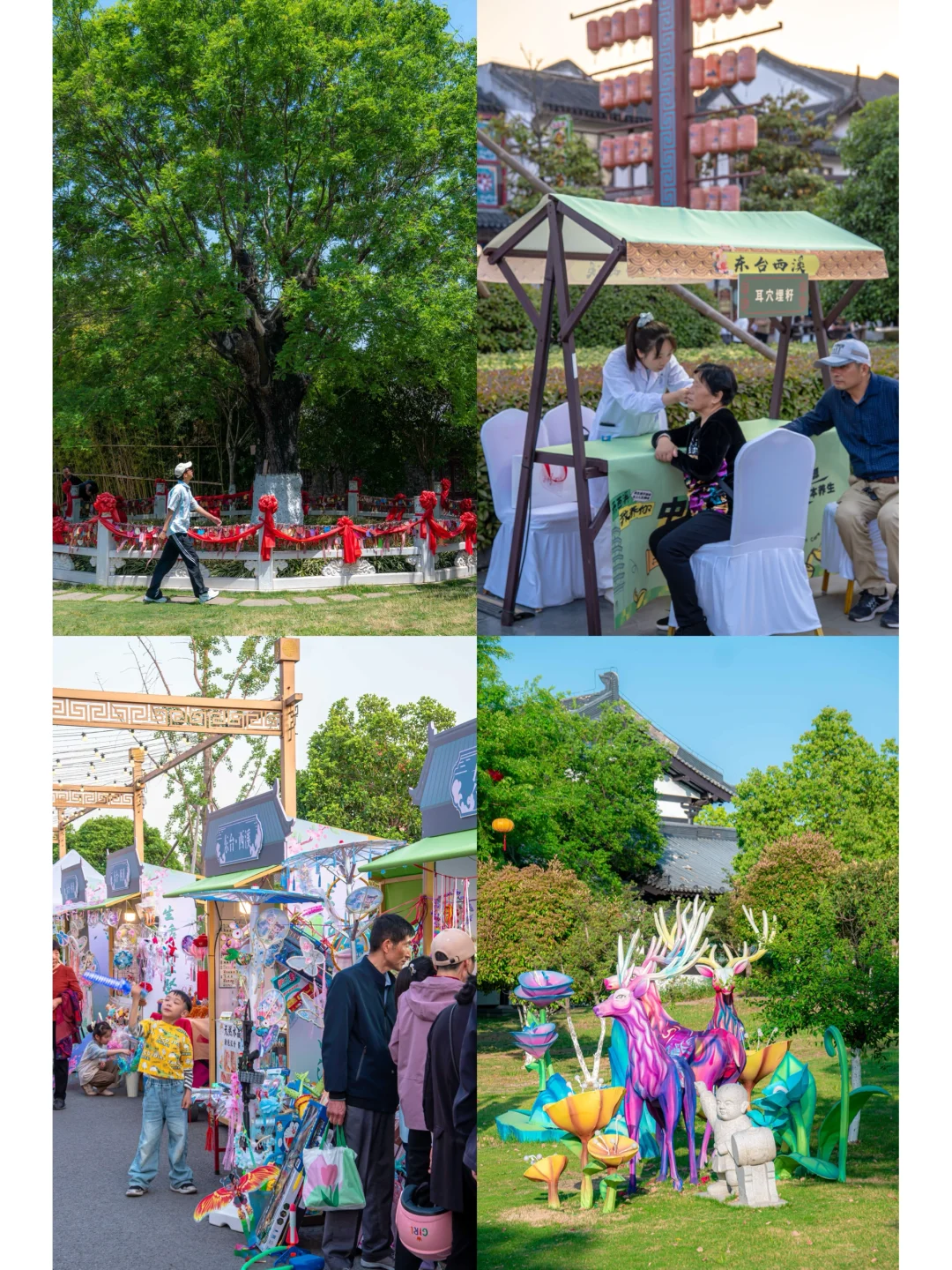 五一旅行，推荐一个绝对冷门但震撼的地方❗