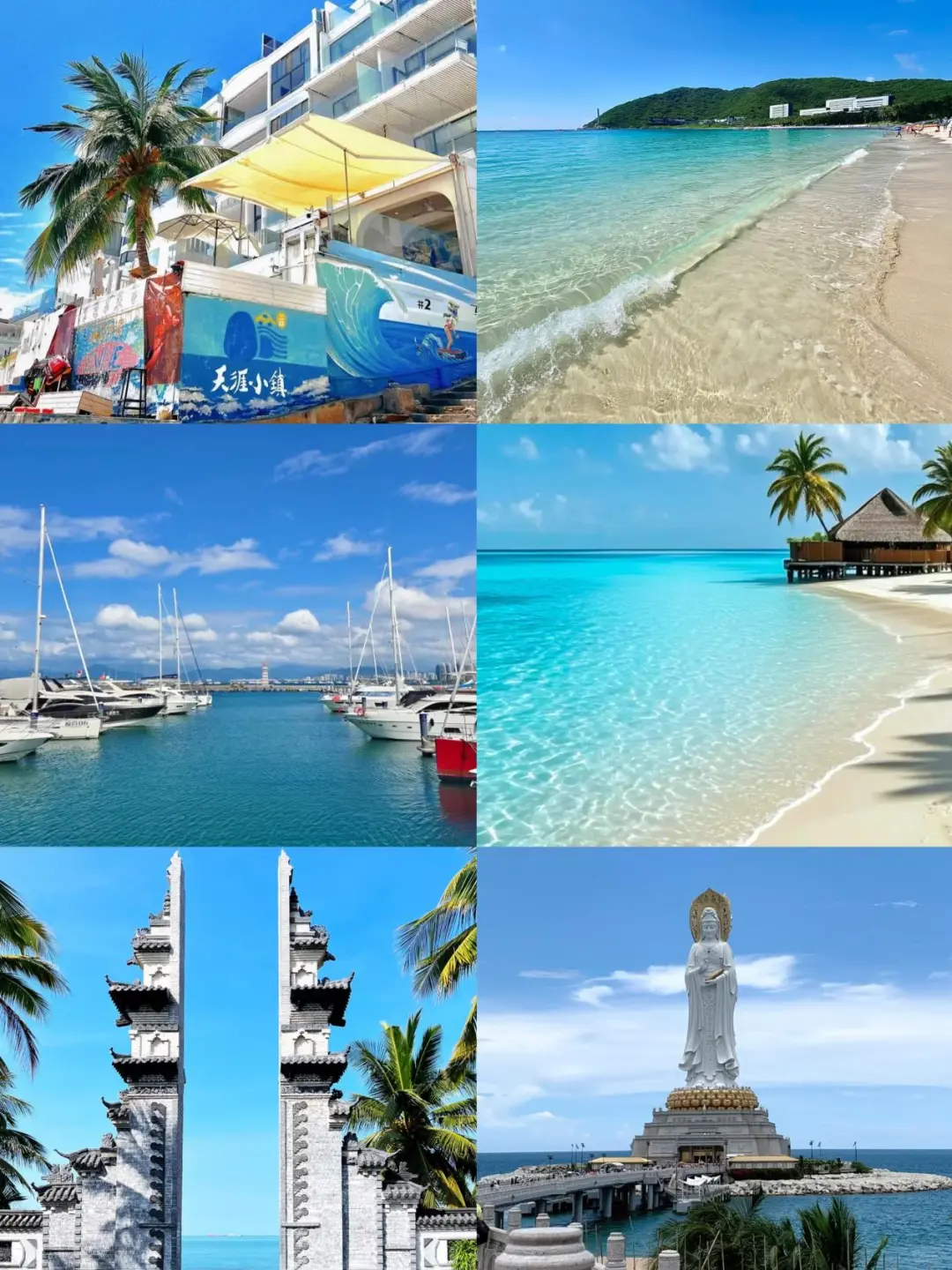 终于有人把5-7月三亚旅游攻略讲清楚