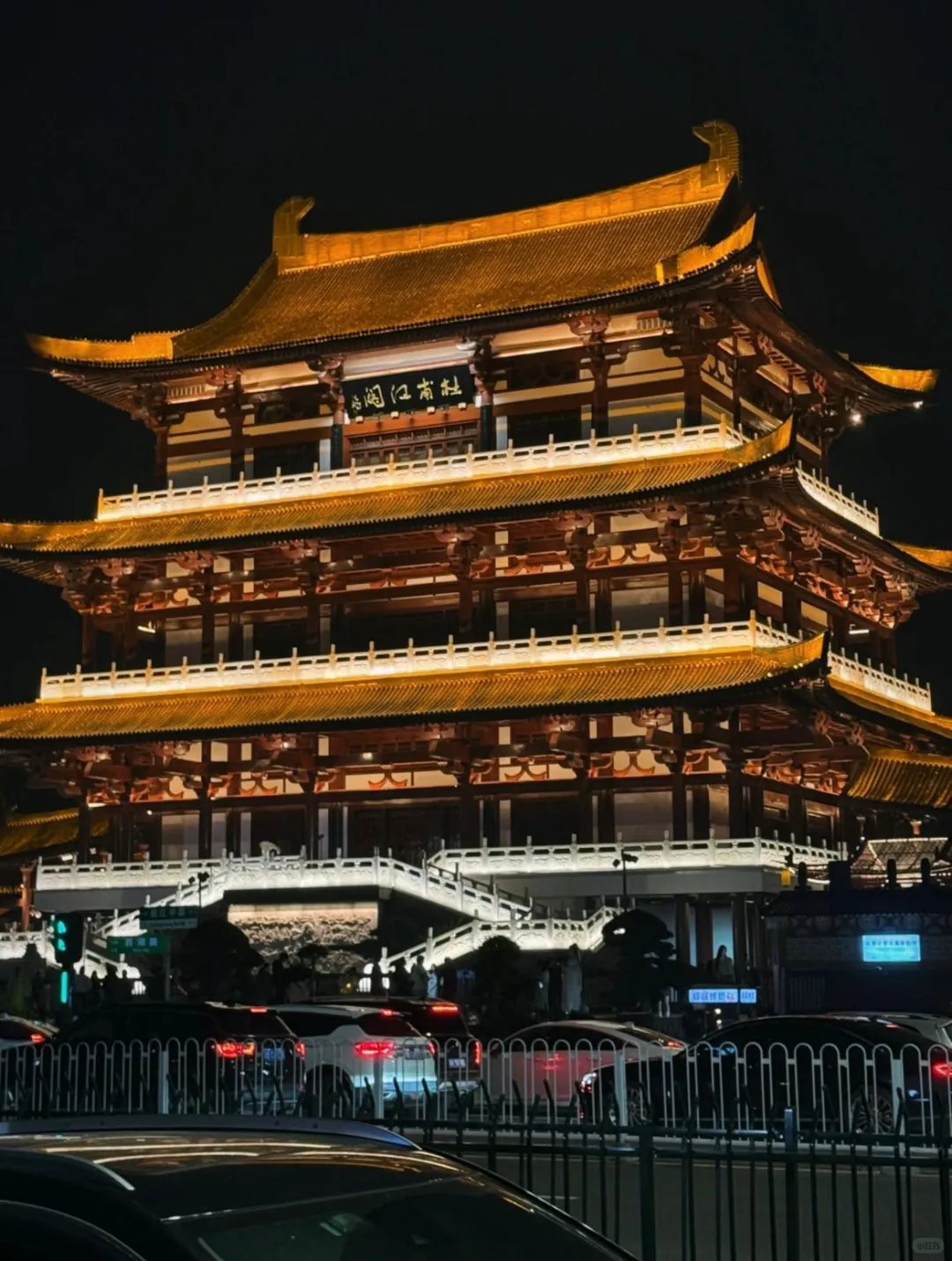 划重点⚠️：长沙旅游攻略，两天假期