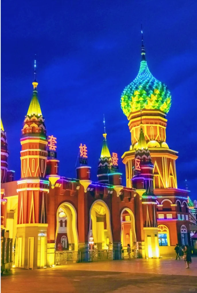 你一定没见过这样的乐园吧