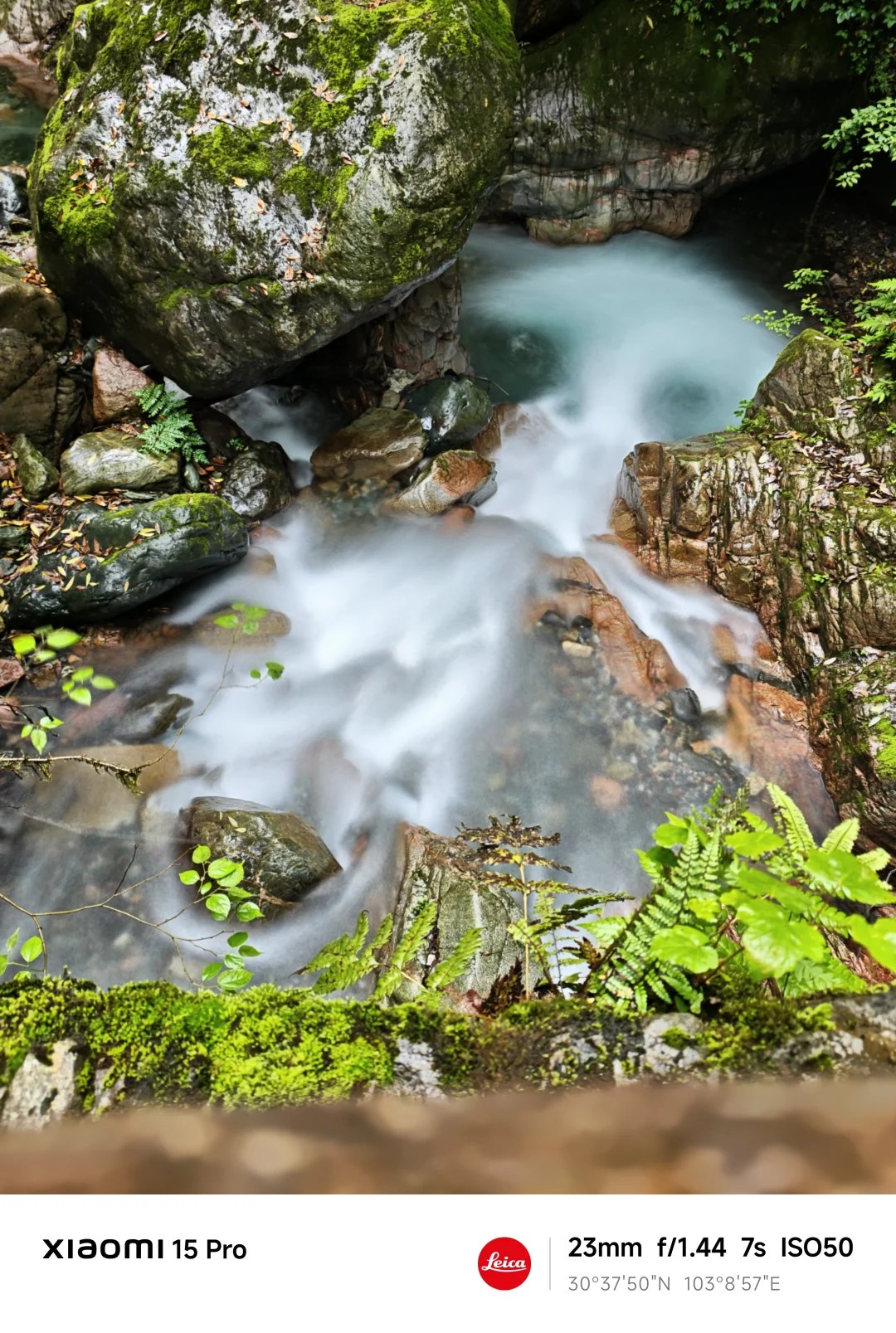成都/大邑/大飞水景区亲子徒步