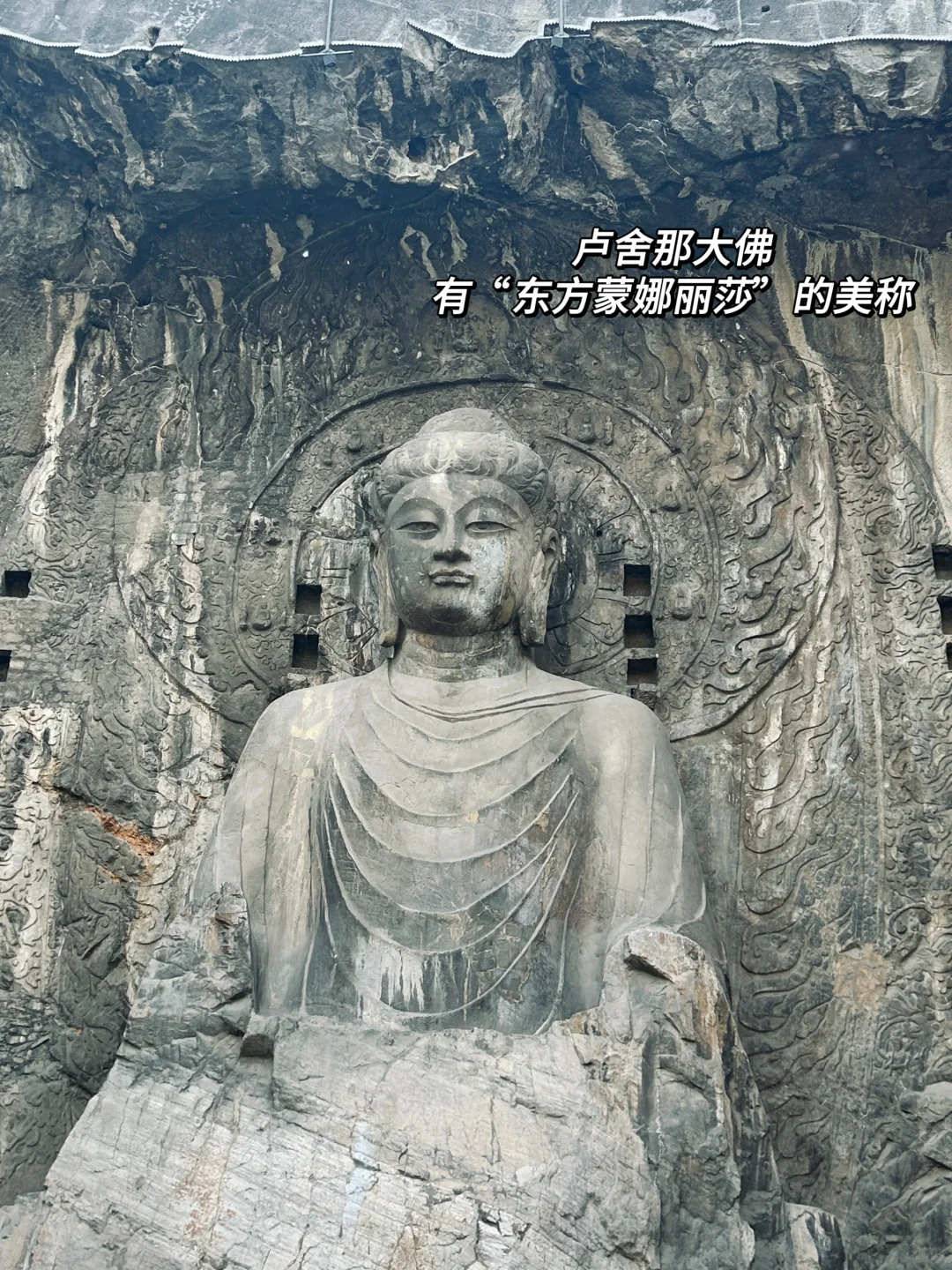 洛阳｜三天两晚超实用旅游逛吃攻略