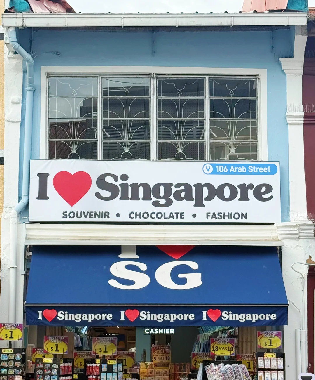 新加坡旅游攻略🇸🇬