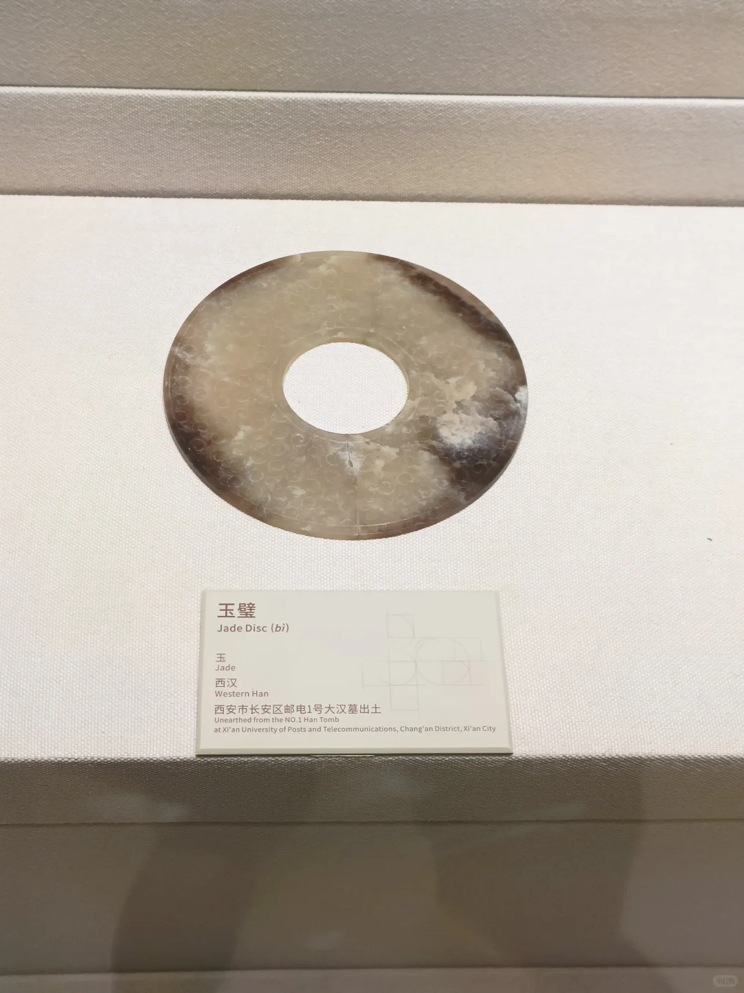 西安博物院最新旅游攻略来了