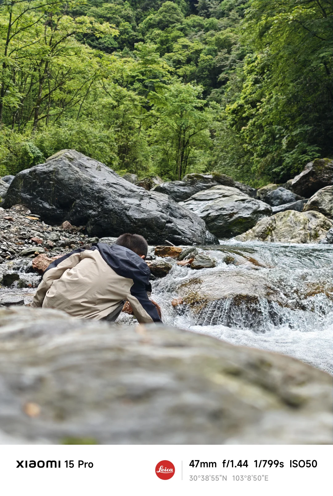 成都/大邑/大飞水景区亲子徒步