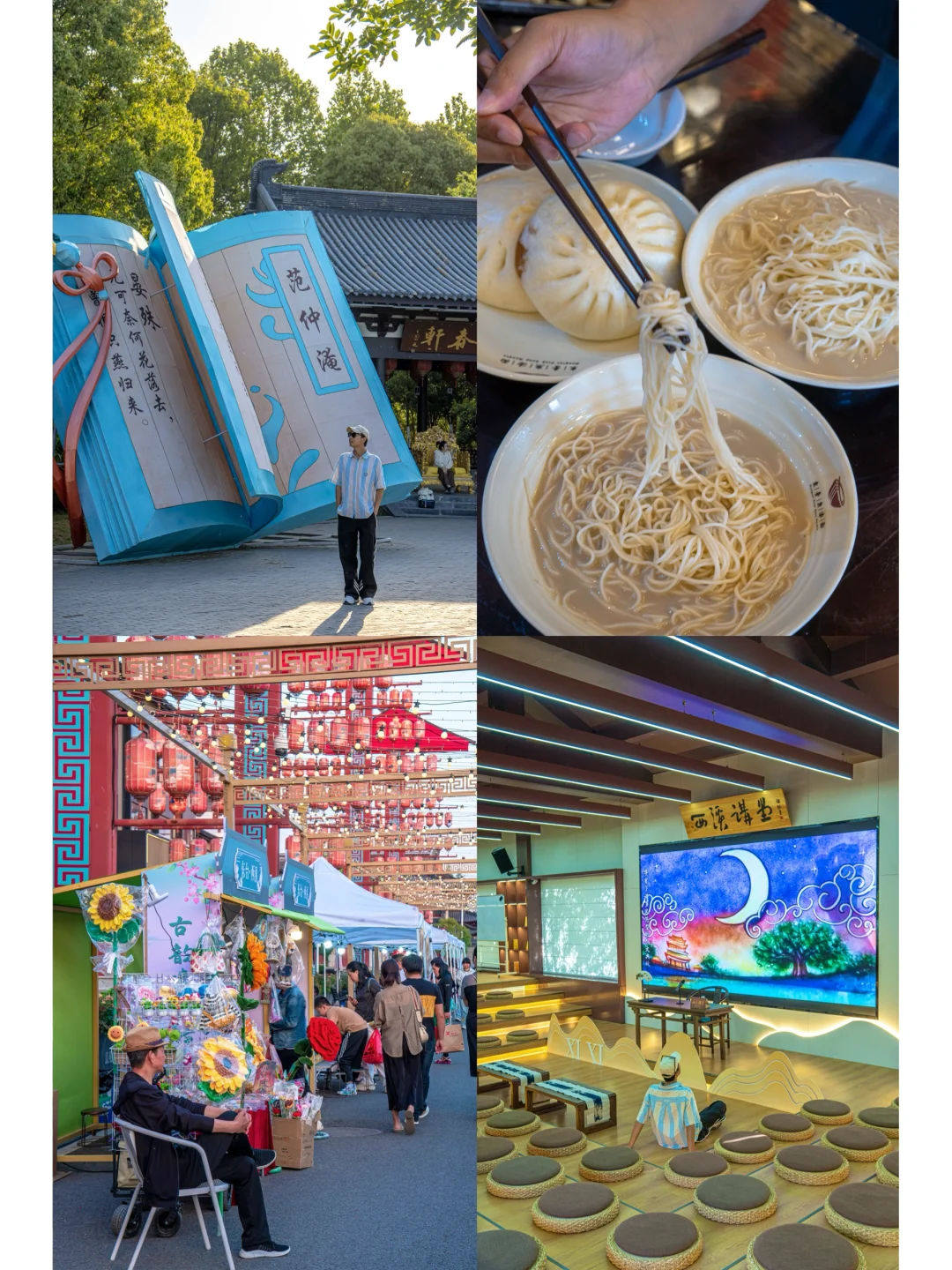 五一旅行，推荐一个绝对冷门但震撼的地方❗