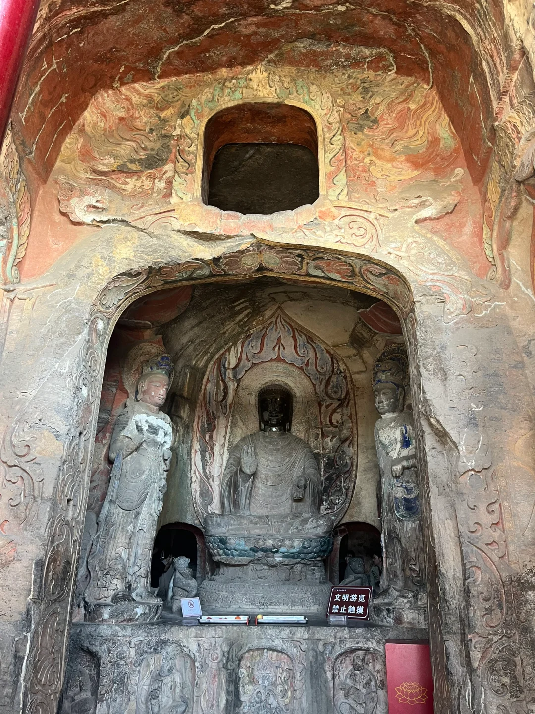 邯郸响堂山石窟（北响堂+南响堂）一日行