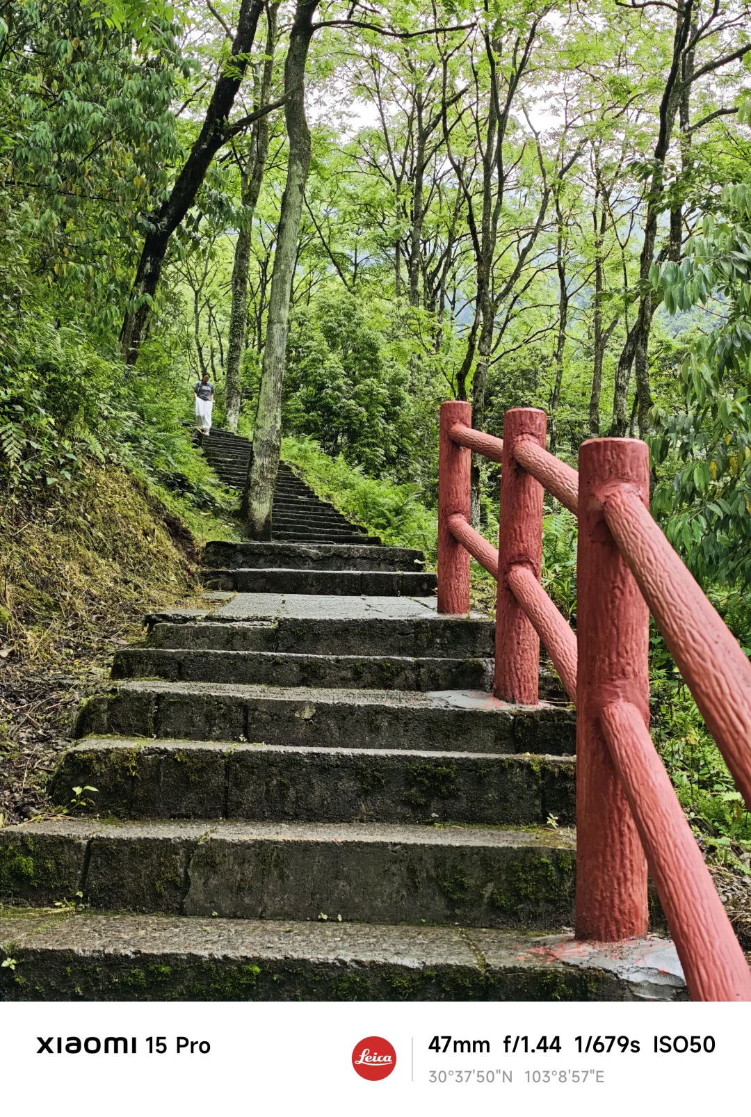 成都/大邑/大飞水景区亲子徒步