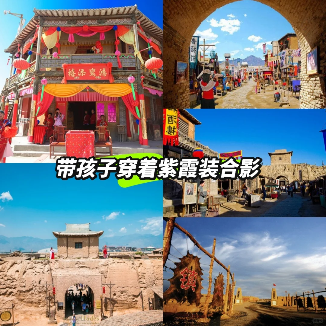 不来宁夏 错失了星星的故乡，会后悔一辈子