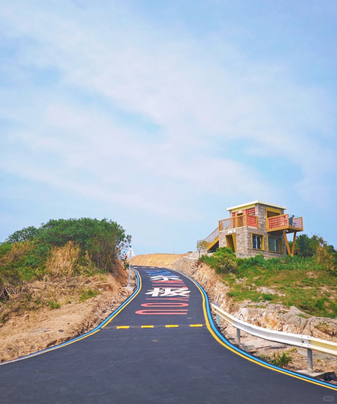 舟山旅游攻略,超详细!!!