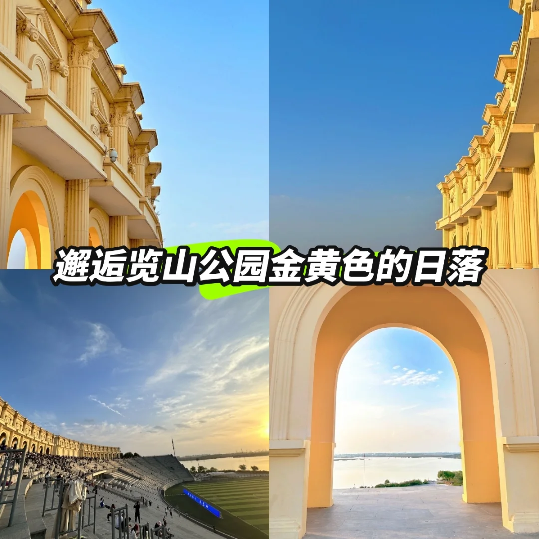 不来宁夏 错失了星星的故乡，会后悔一辈子