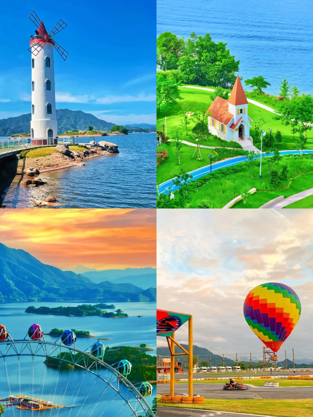 江浙沪周边游💖 6-7月必打卡的8大神仙地