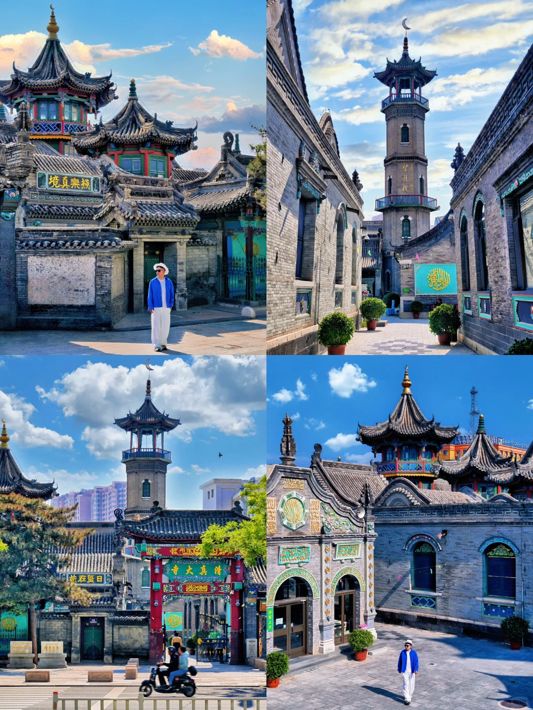 北京🚄2h直达❗️被严重低估的宝藏小城(2/50)