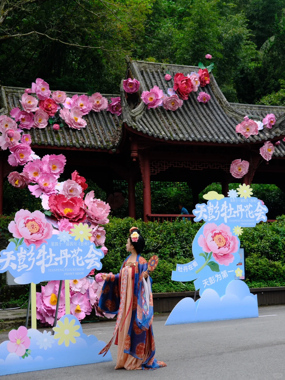 成都周边1h!!现实版《国色芳华》好震撼!!