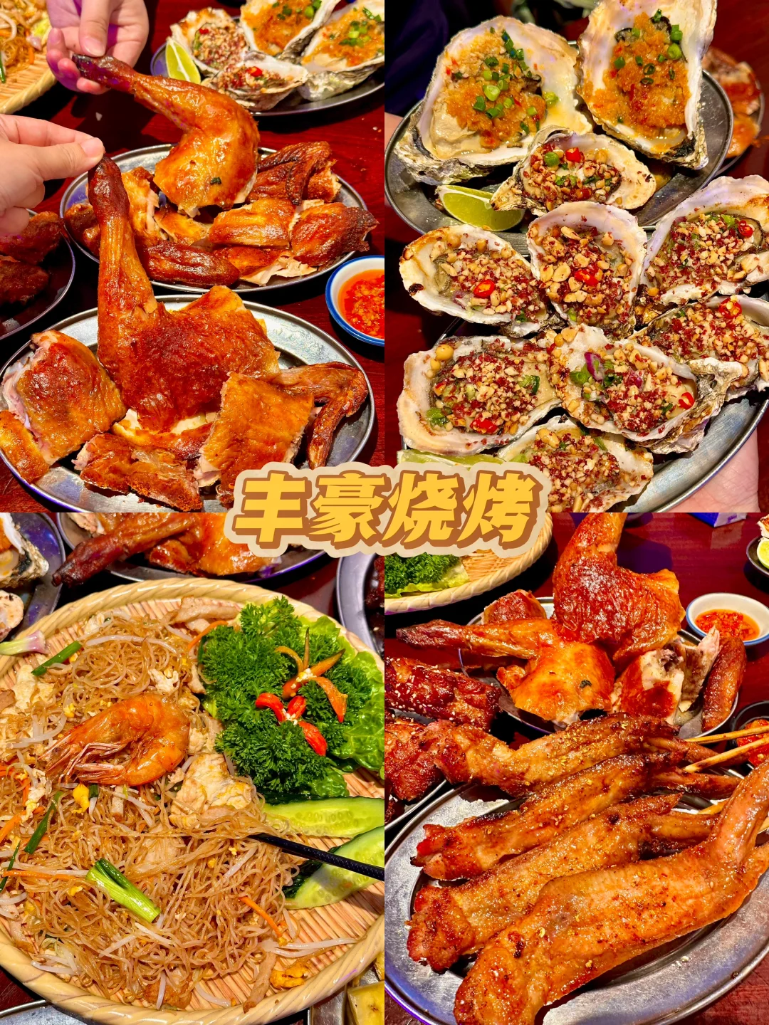 去深圳前，还是听点大实话吧。。。。