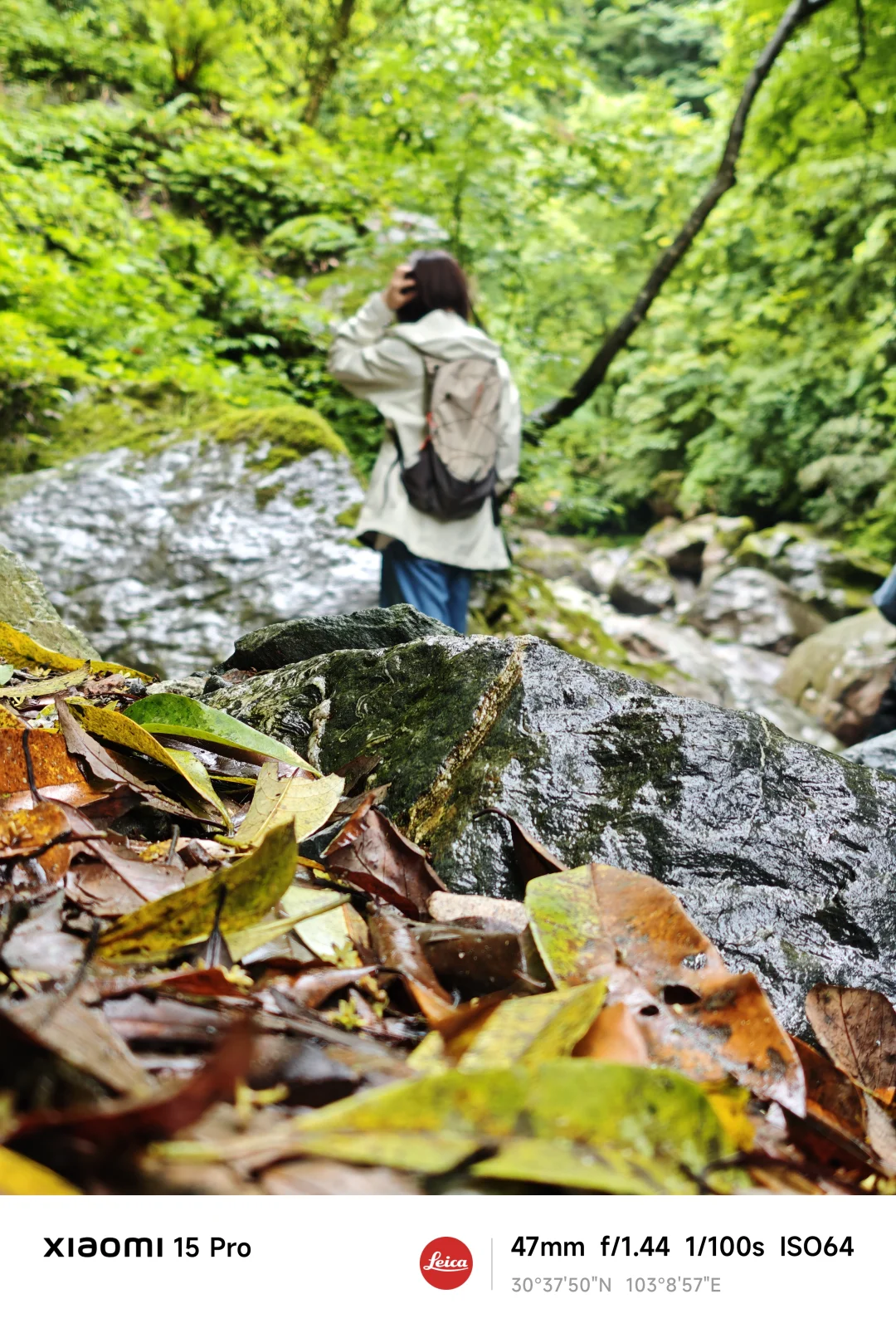 成都/大邑/大飞水景区亲子徒步