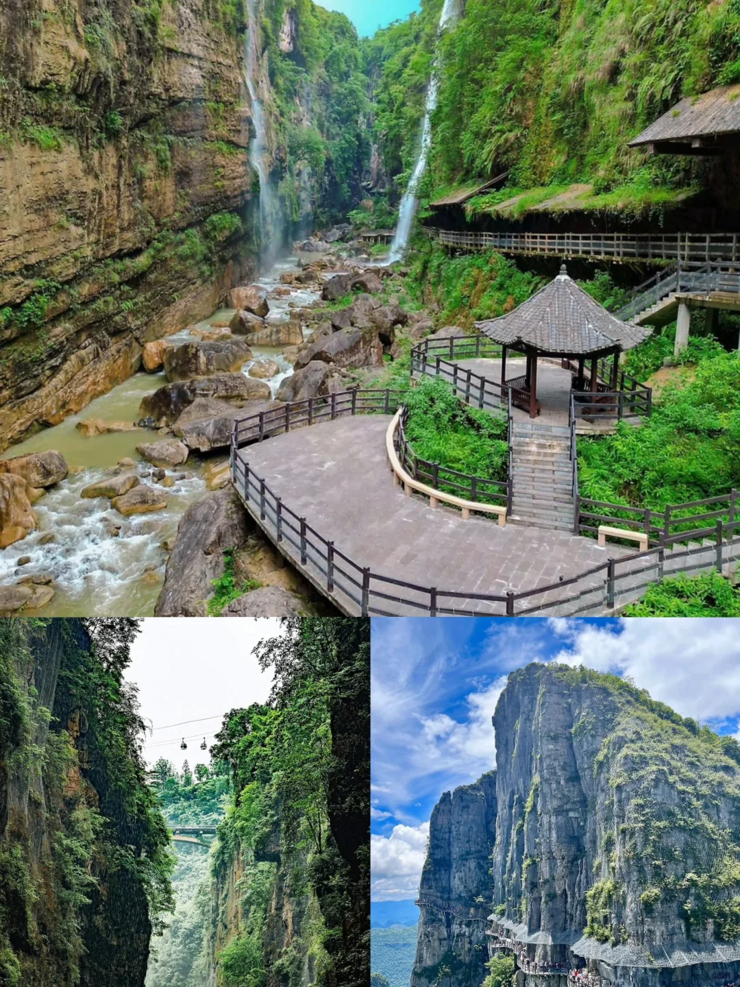 🌈恩施|5-6月淡季来真的很香,人少景美