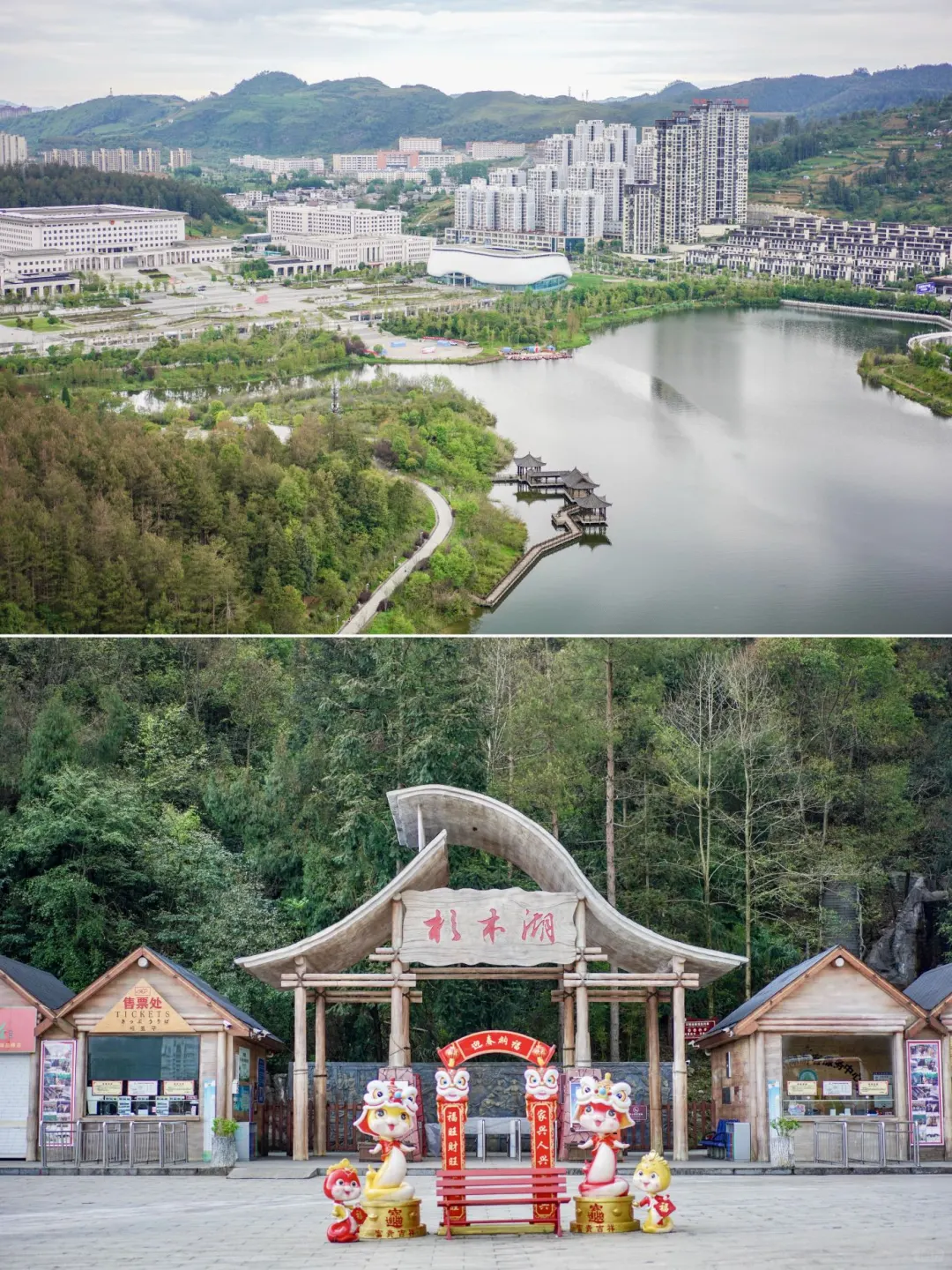 藏在贵州的宝藏小城，黔南都匀的小众玩法