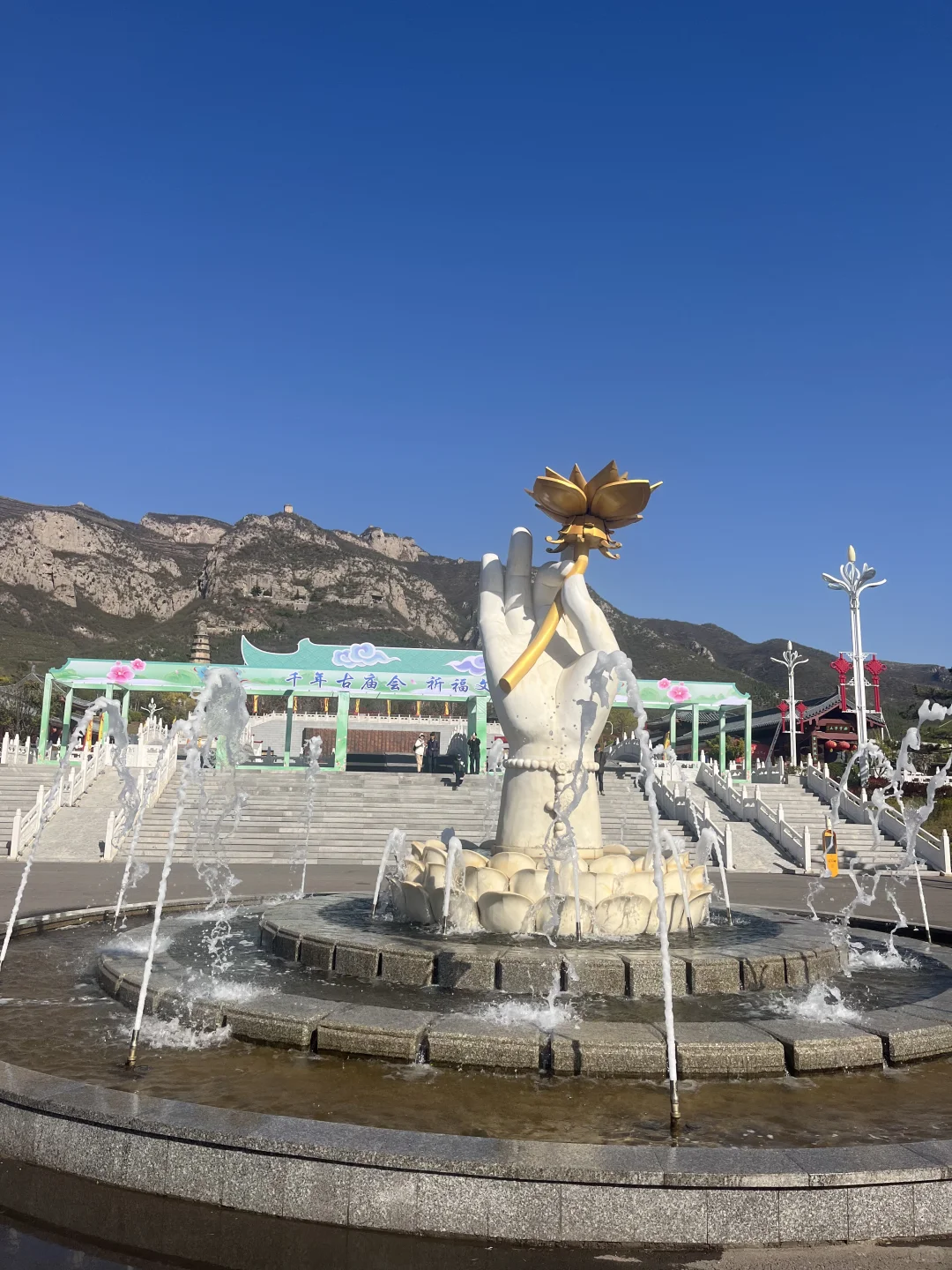 邯郸响堂山石窟（北响堂+南响堂）一日行