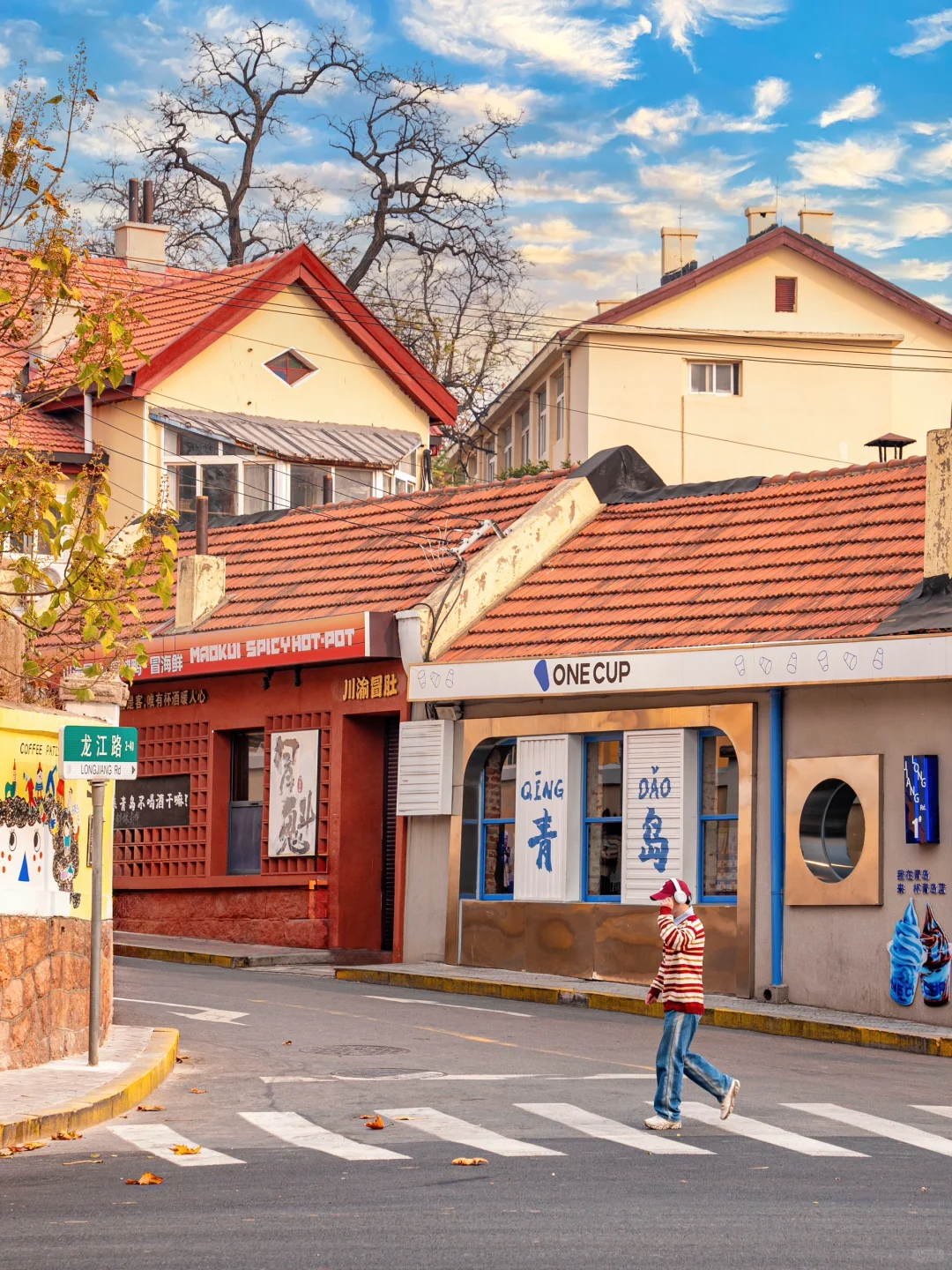 人生建议：拍完这1️⃣1️⃣个地方再离开青岛……