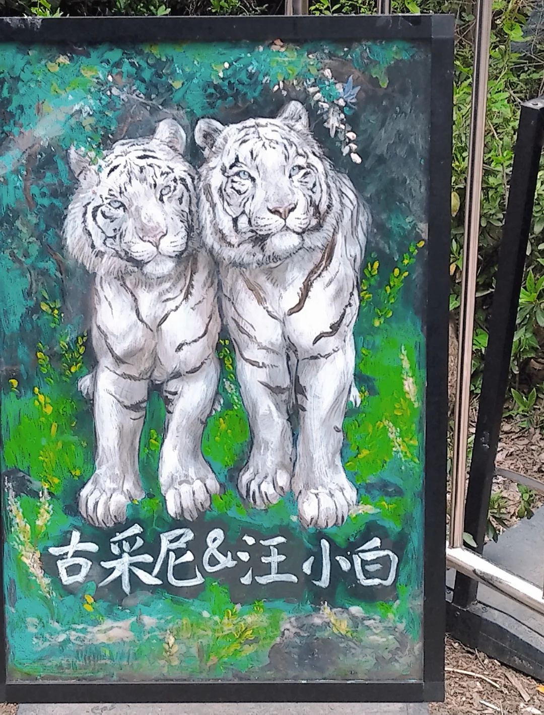 南京三天两夜旅游攻略——不绕路，详细路线