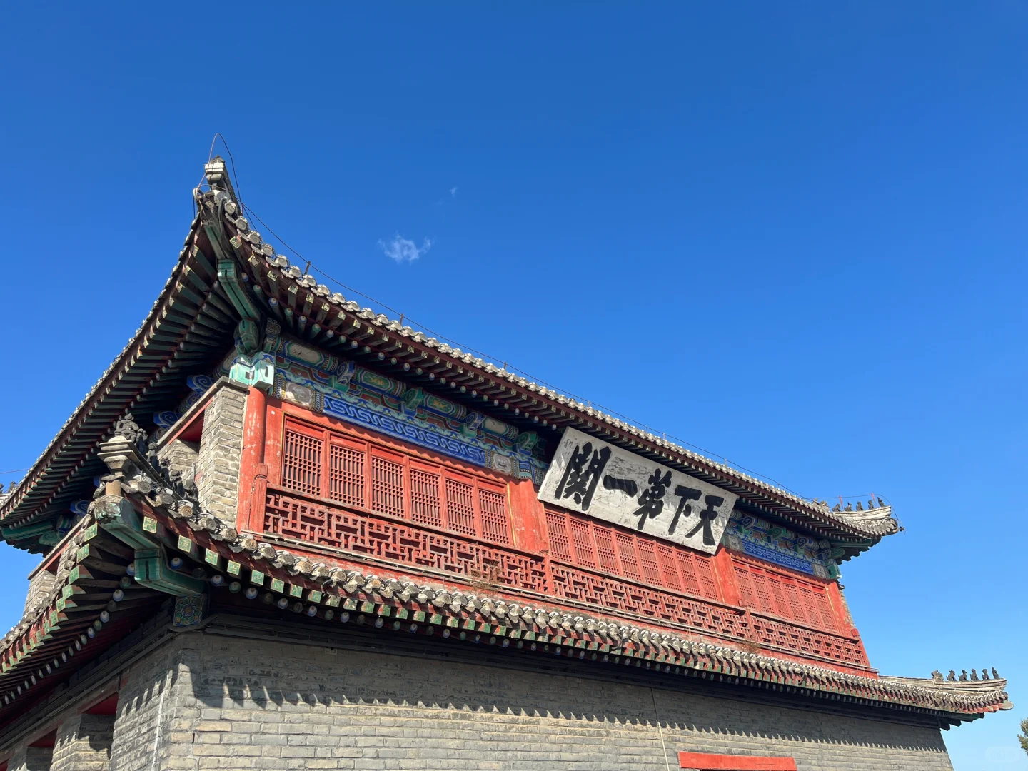 📍山海关 | 老龙头🐲