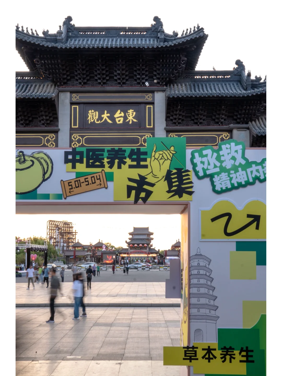 五一旅行，推荐一个绝对冷门但震撼的地方❗