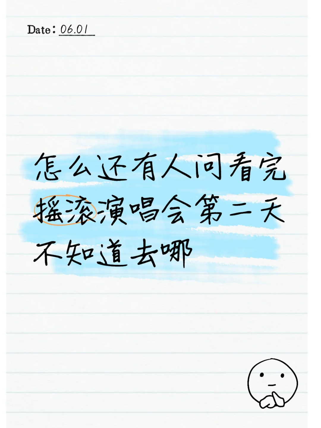 🌟山西司徒小镇超全攻略穿越千年烟火气之旅