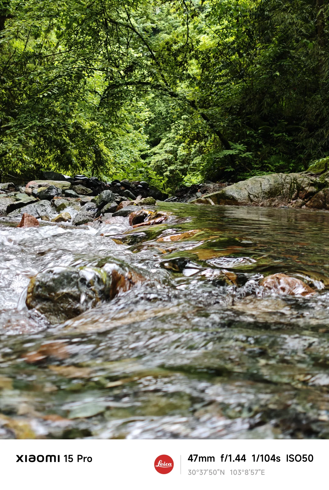 成都/大邑/大飞水景区亲子徒步
