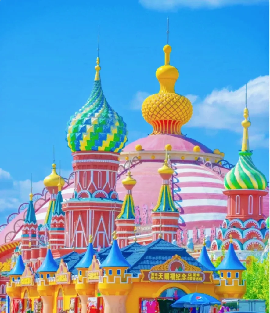 你一定没见过这样的乐园吧