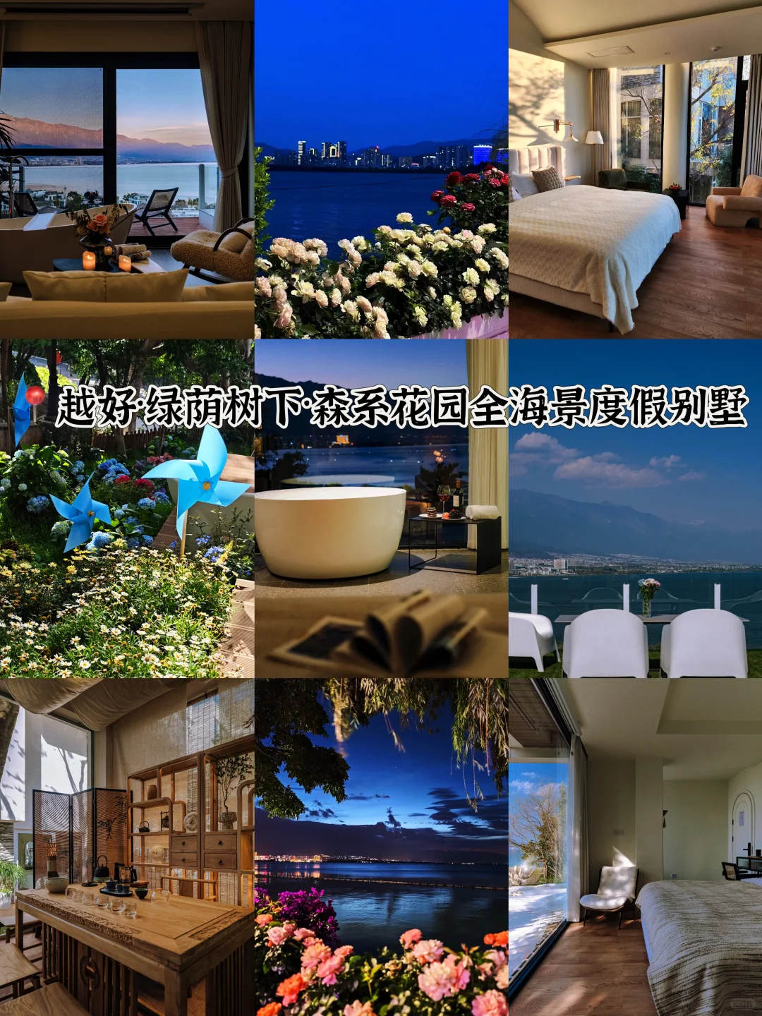 03女大📍大理/两日游不走回头路线攻略‼️