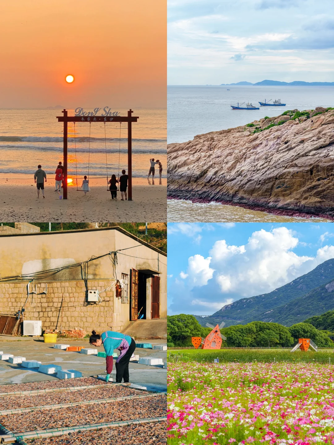 江浙沪周边游💖 6-7月必打卡的8大神仙地