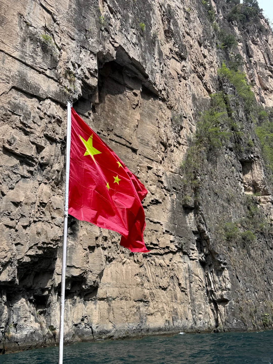 八泉峡很美下次还来！！！自驾篇