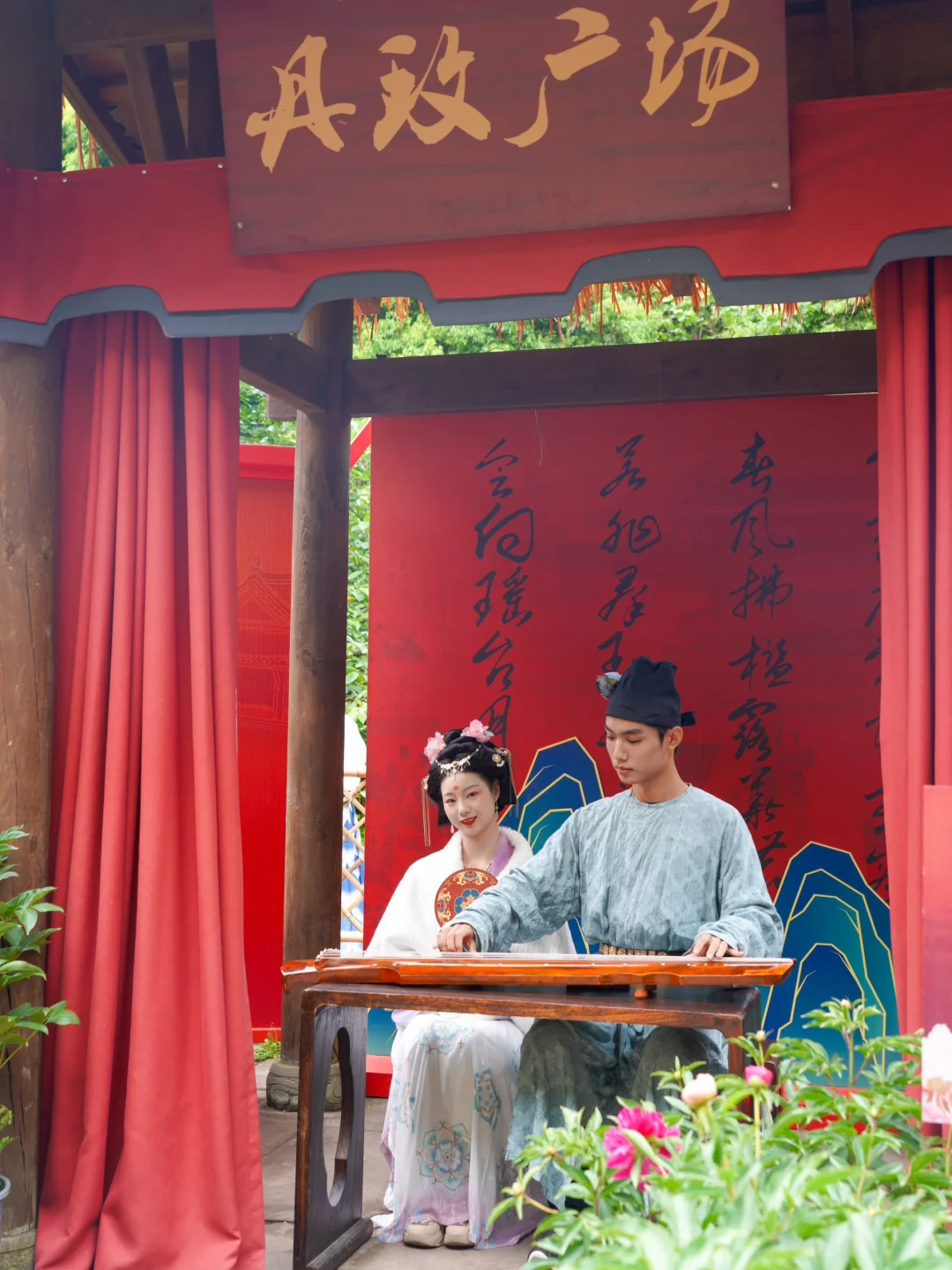 成都周边1h!!现实版《国色芳华》好震撼!!