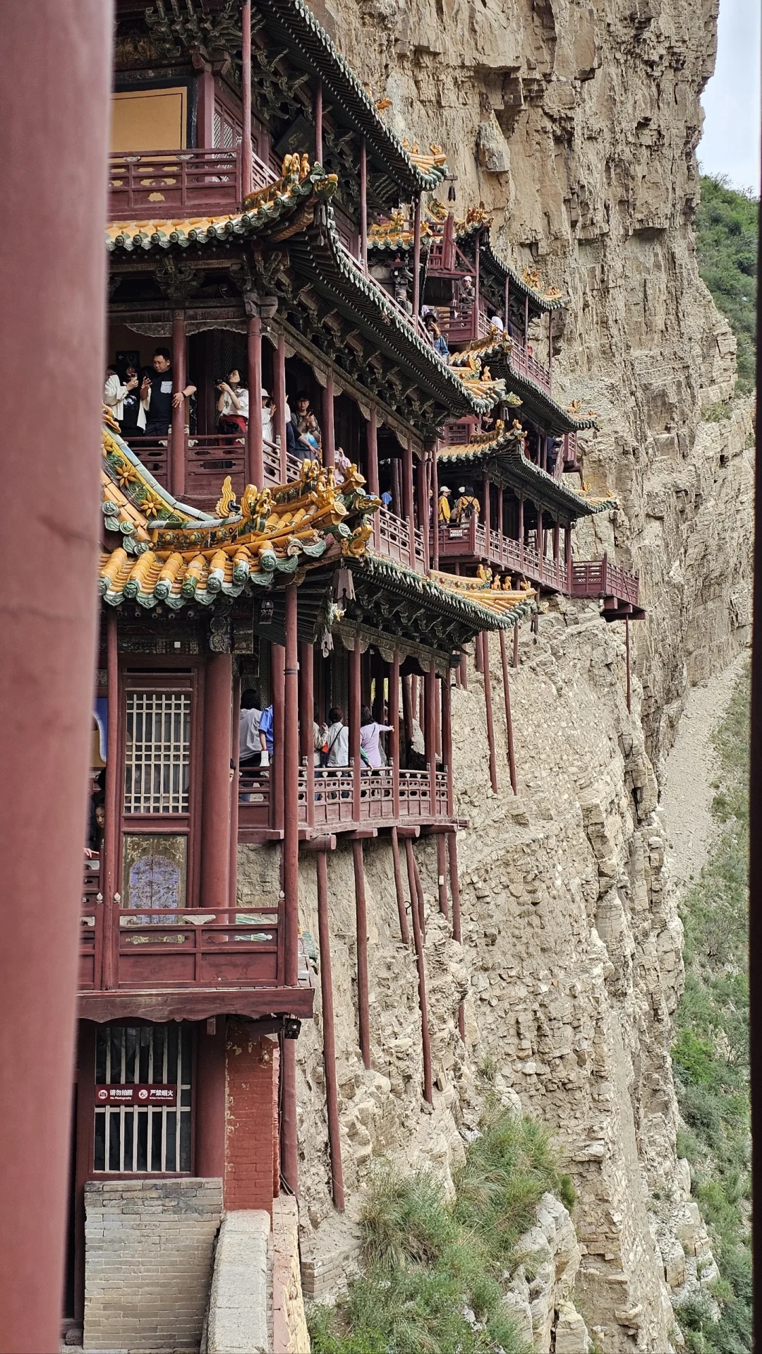 一眼千年，晋在咫尺