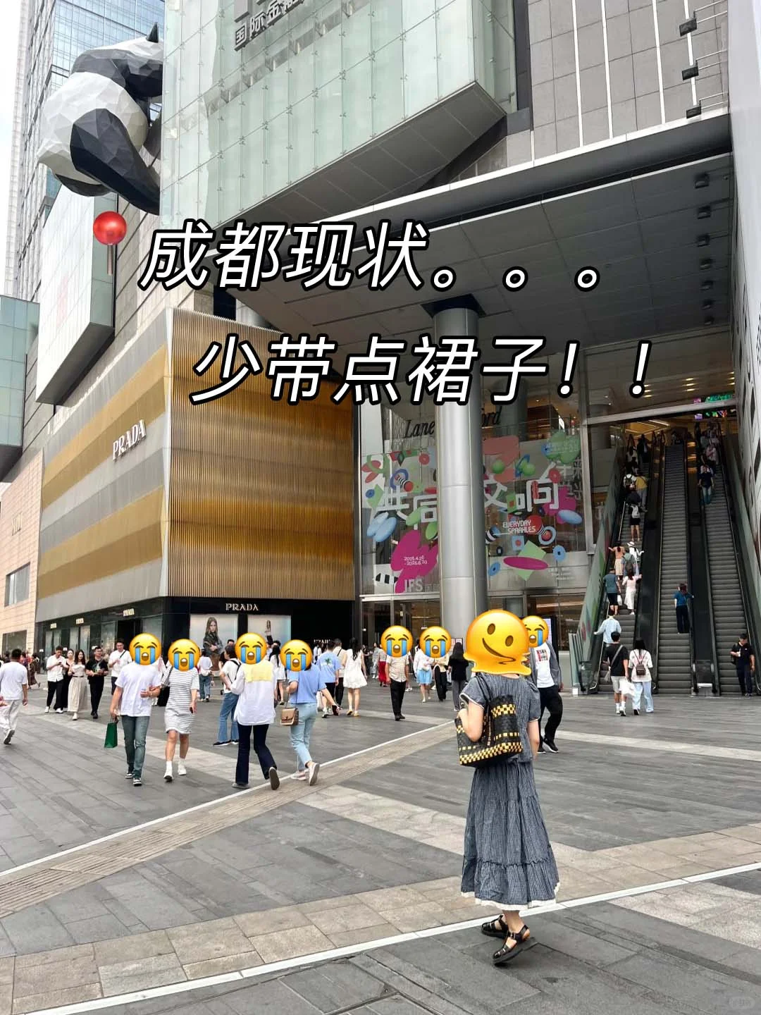 成都5月最新旅游攻略🔥完美避雷✅