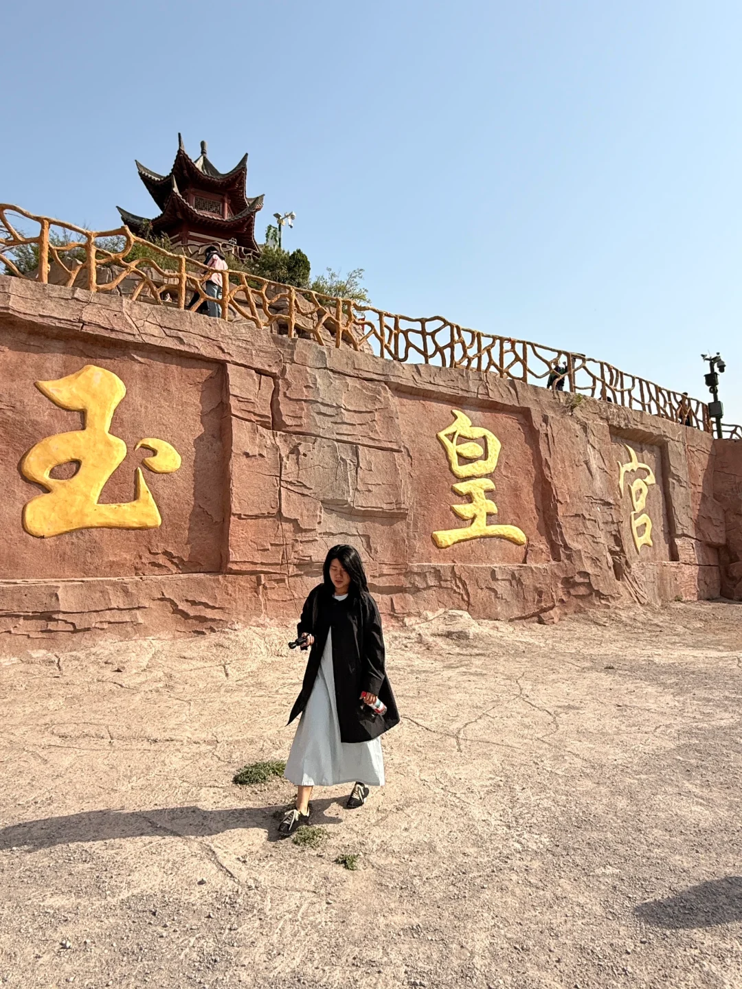 八泉峡很美下次还来！！！自驾篇