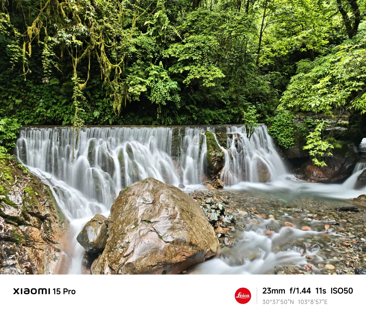 成都/大邑/大飞水景区亲子徒步