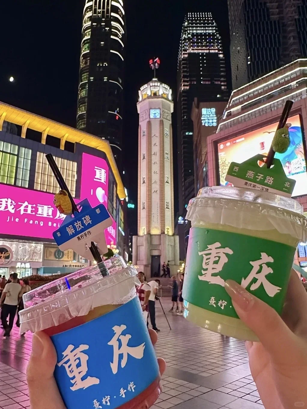 和男友在重庆玩了4天已回,消费观崩了。。