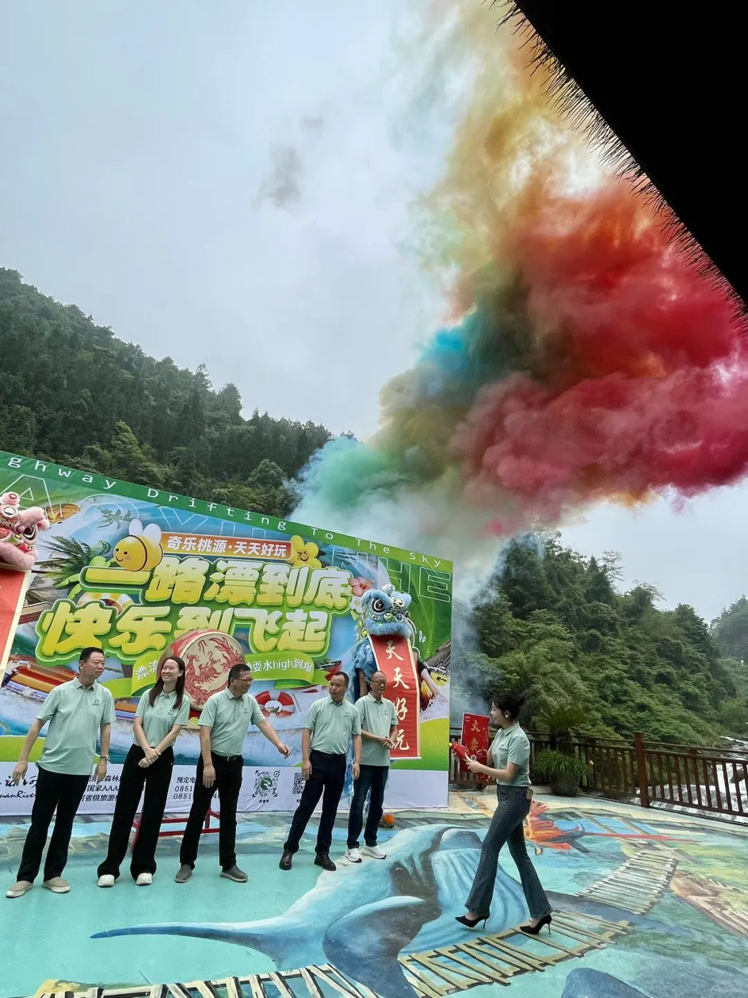 在这里和陌生人打水仗秒变社牛快乐局~