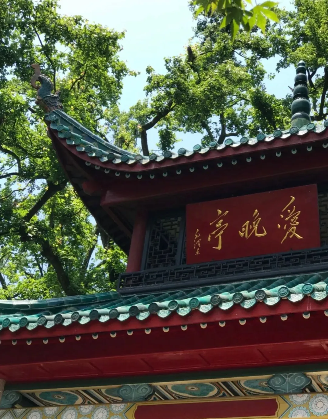 划重点⚠️：长沙旅游攻略，两天假期