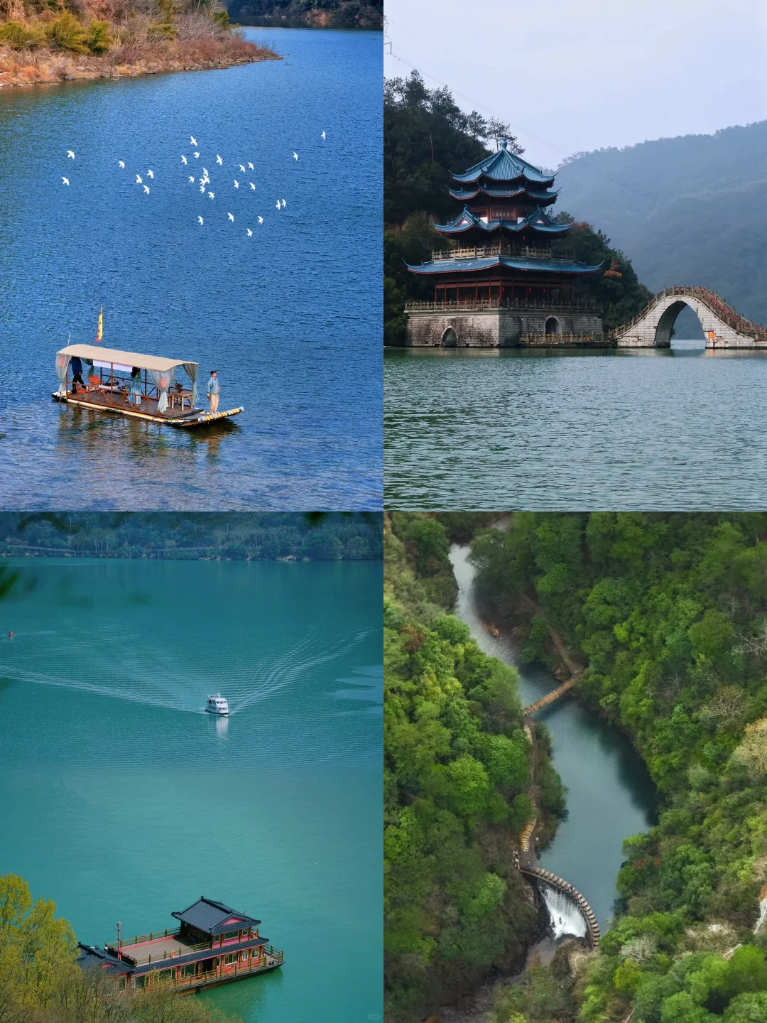 江浙沪周边游💖 6-7月必打卡的8大神仙地