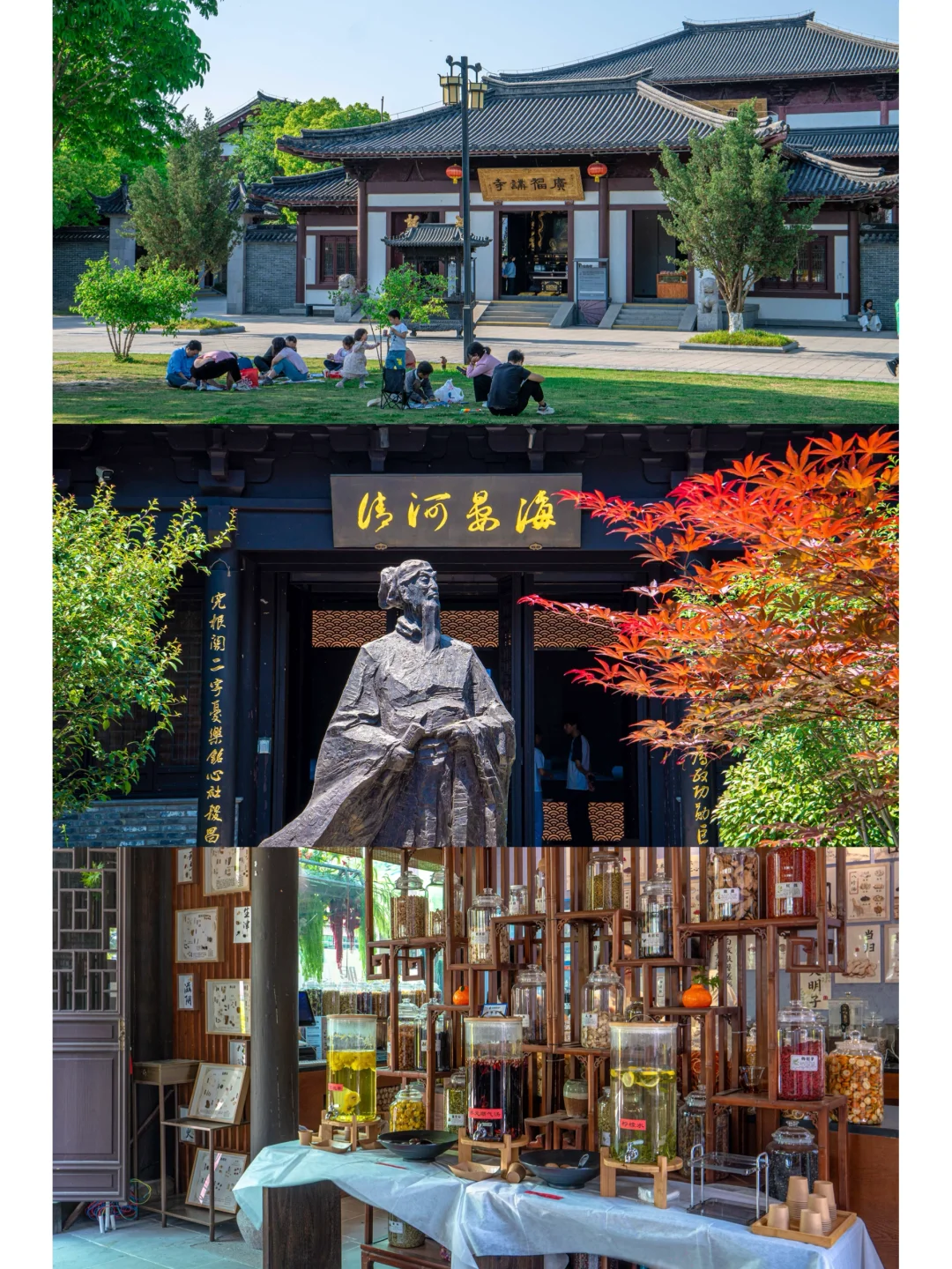 五一旅行，推荐一个绝对冷门但震撼的地方❗