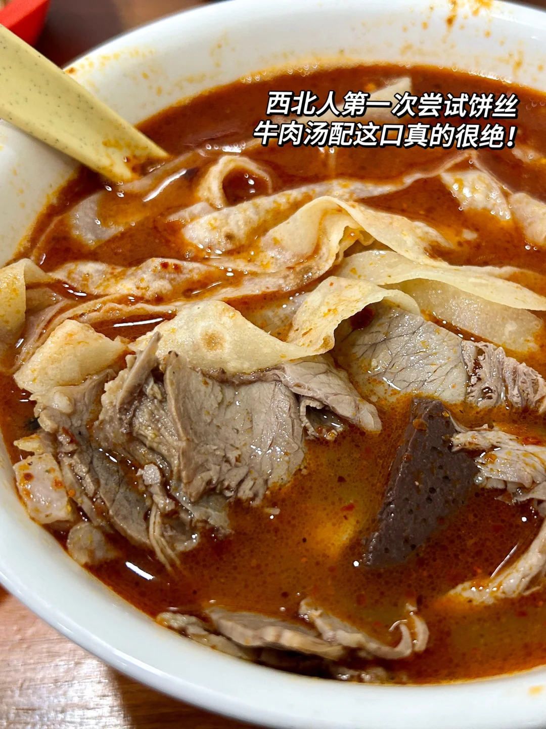 洛阳｜三天两晚超实用旅游逛吃攻略