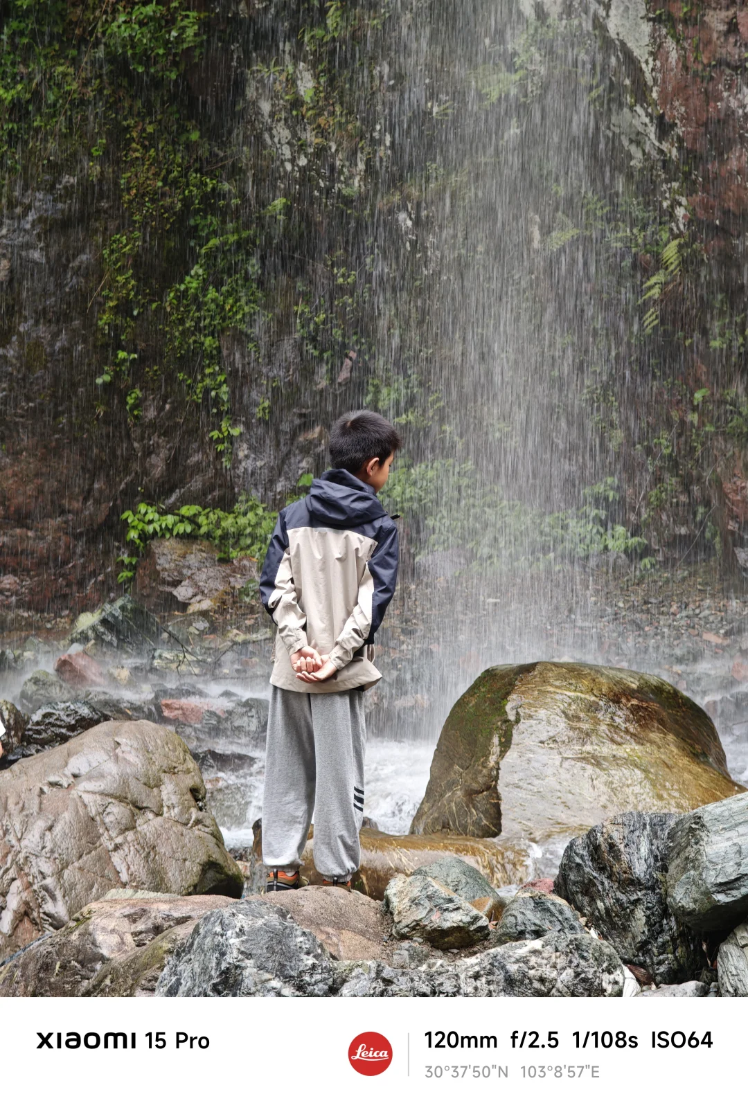 成都/大邑/大飞水景区亲子徒步