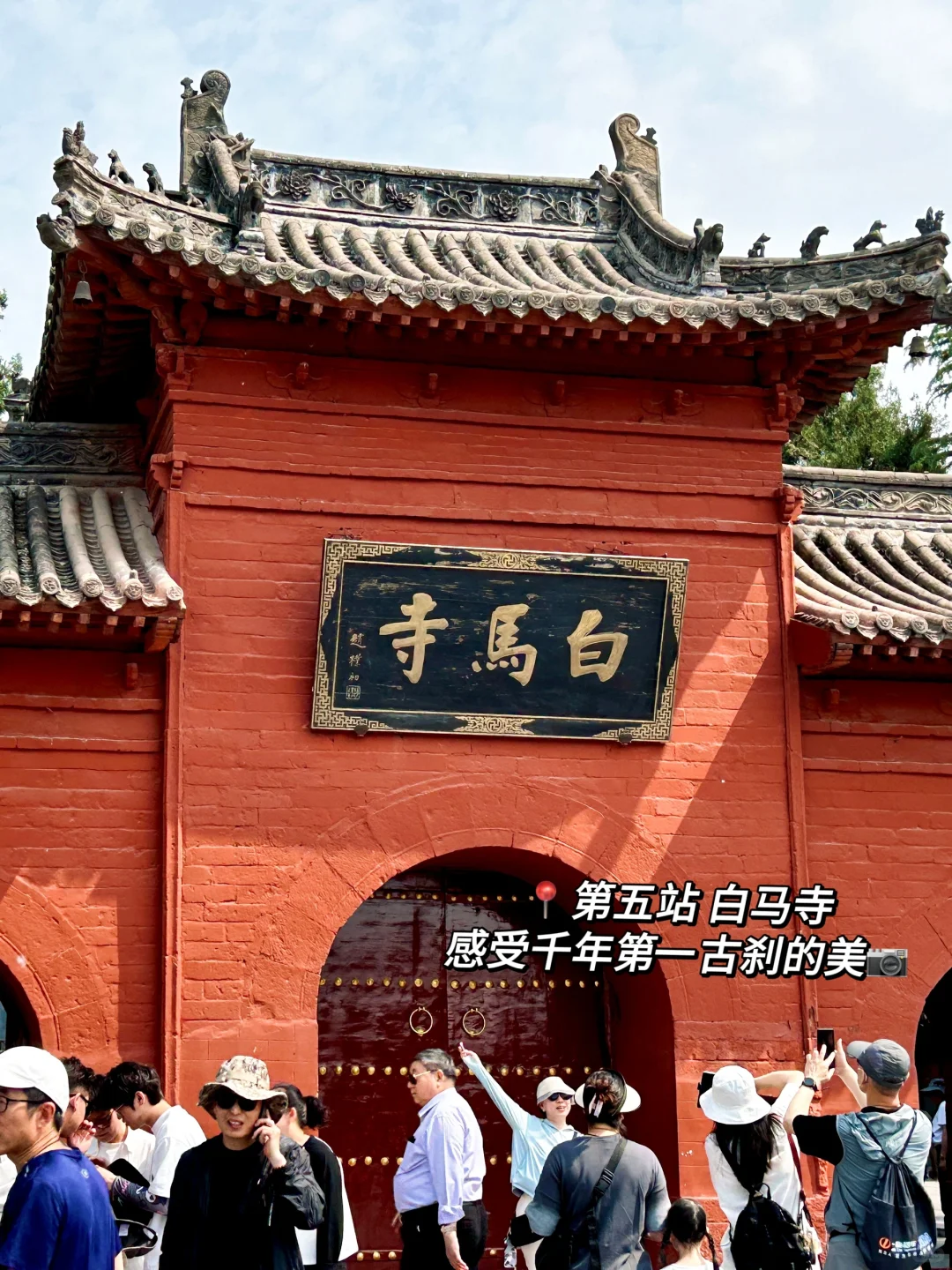 洛阳｜三天两晚超实用旅游逛吃攻略